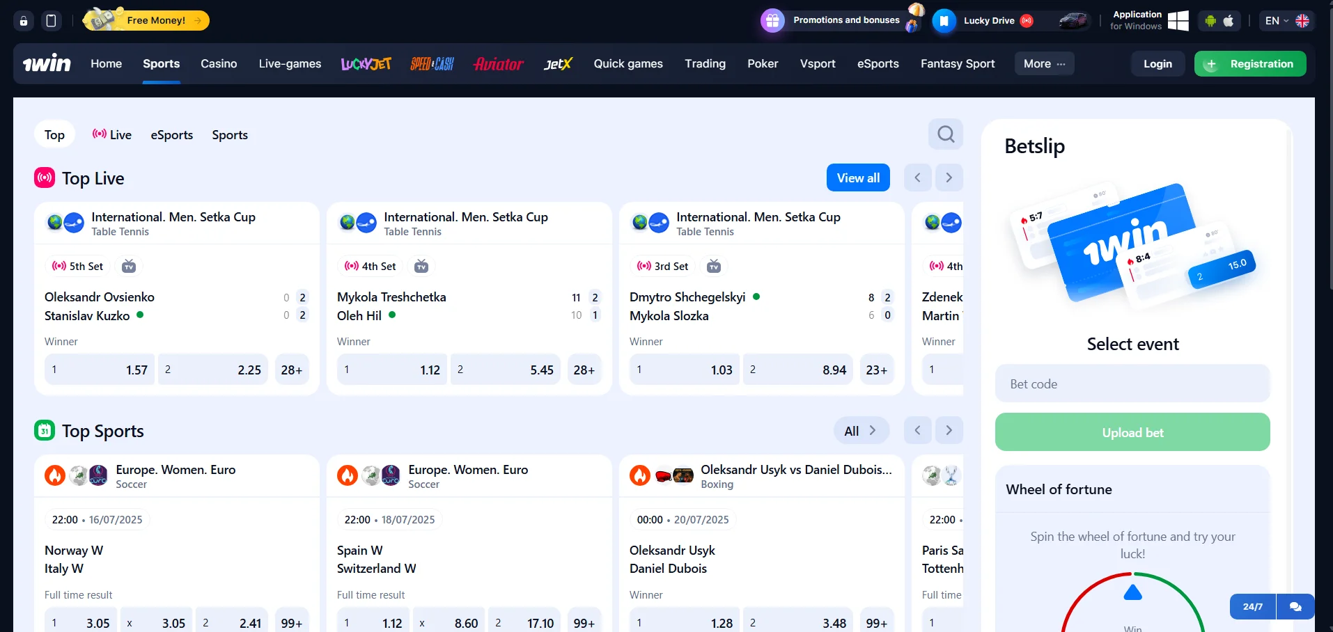 1win site 1win site
